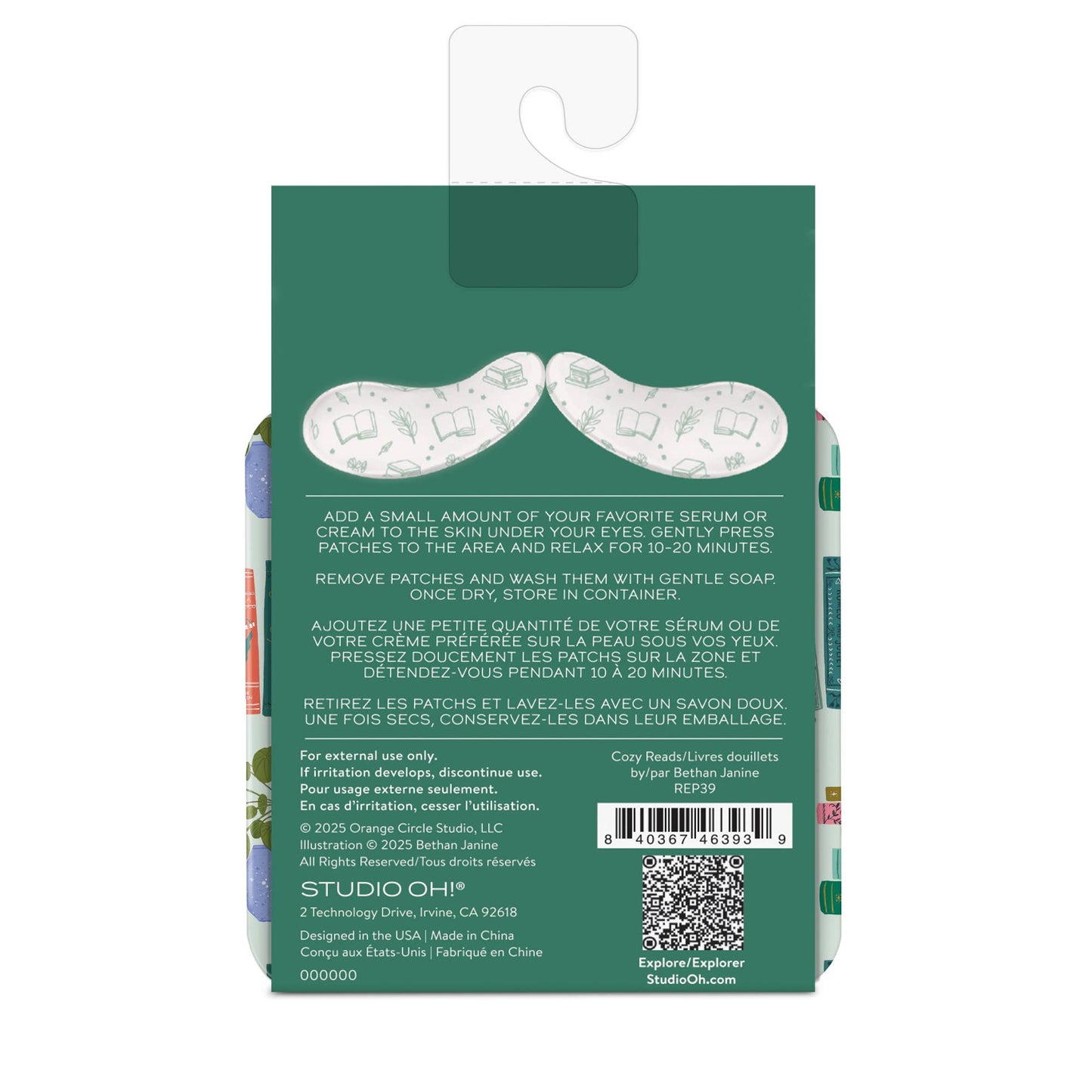 Cozy Reads Reusable Under-Eye Patches